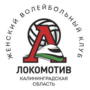 ВК Локомотив