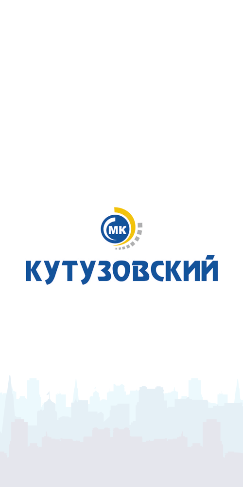 МК Кутузовский