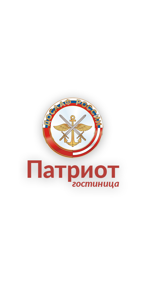 Гостиница Патриот